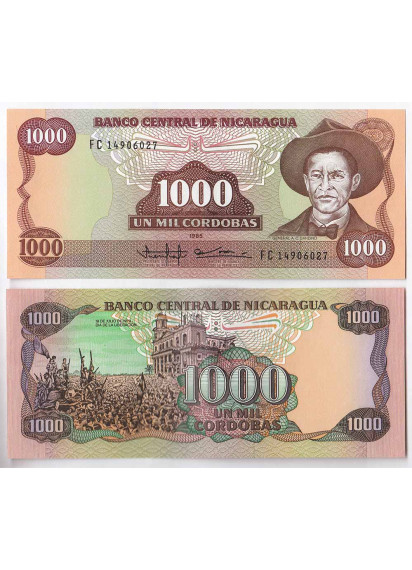 NICARAGUA 1000 Cordobas 1985 Fior di Stampa